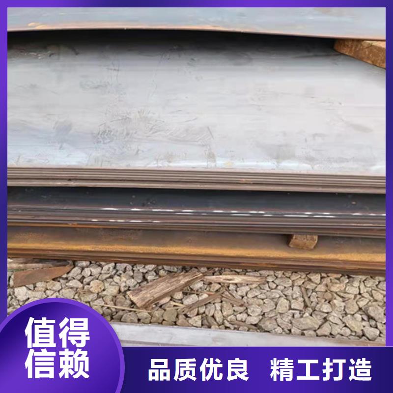 煙囪耐酸鋼板大量供應(yīng)