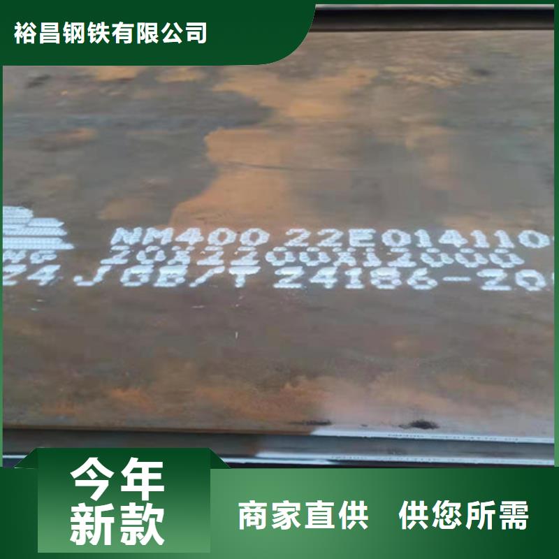 烟囱耐酸钢板值得信赖