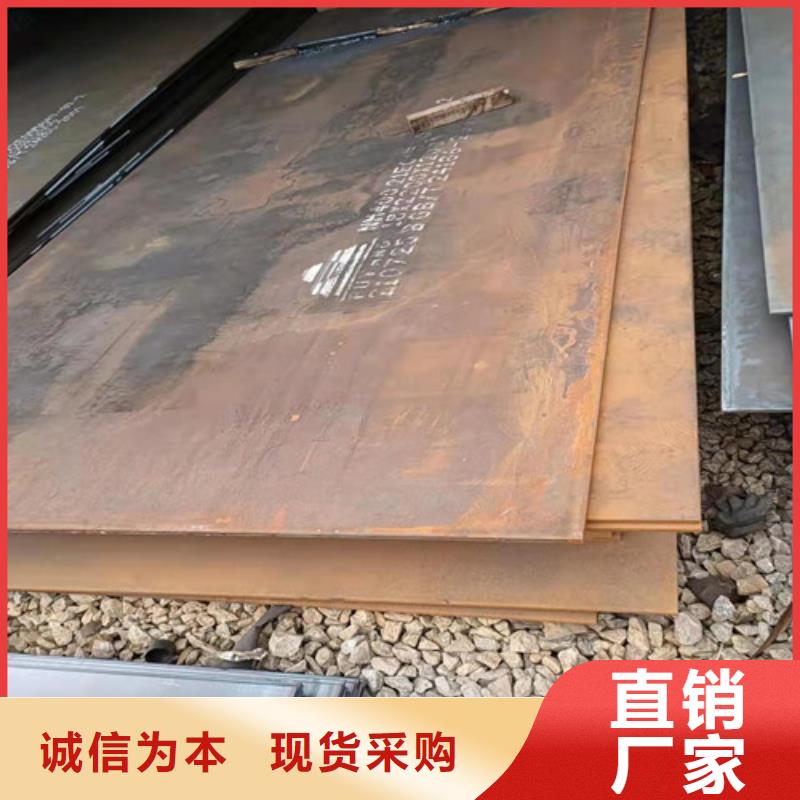 擋風(fēng)板耐酸鋼板品質(zhì)過關(guān)