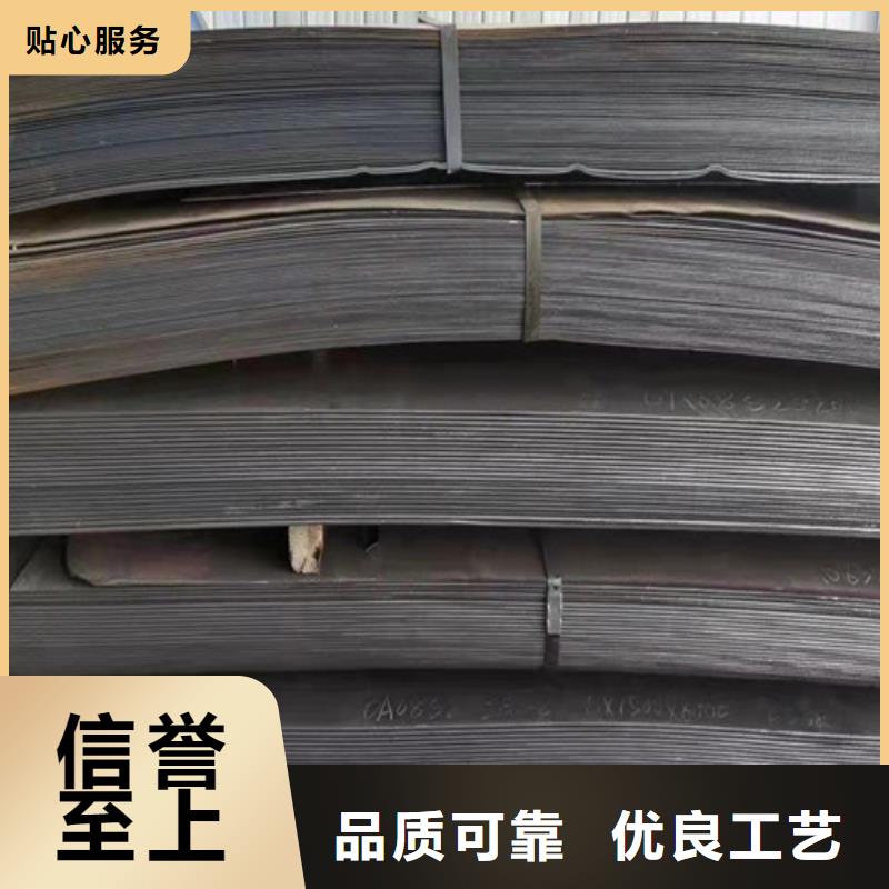 卸料器耐酸鋼板價格