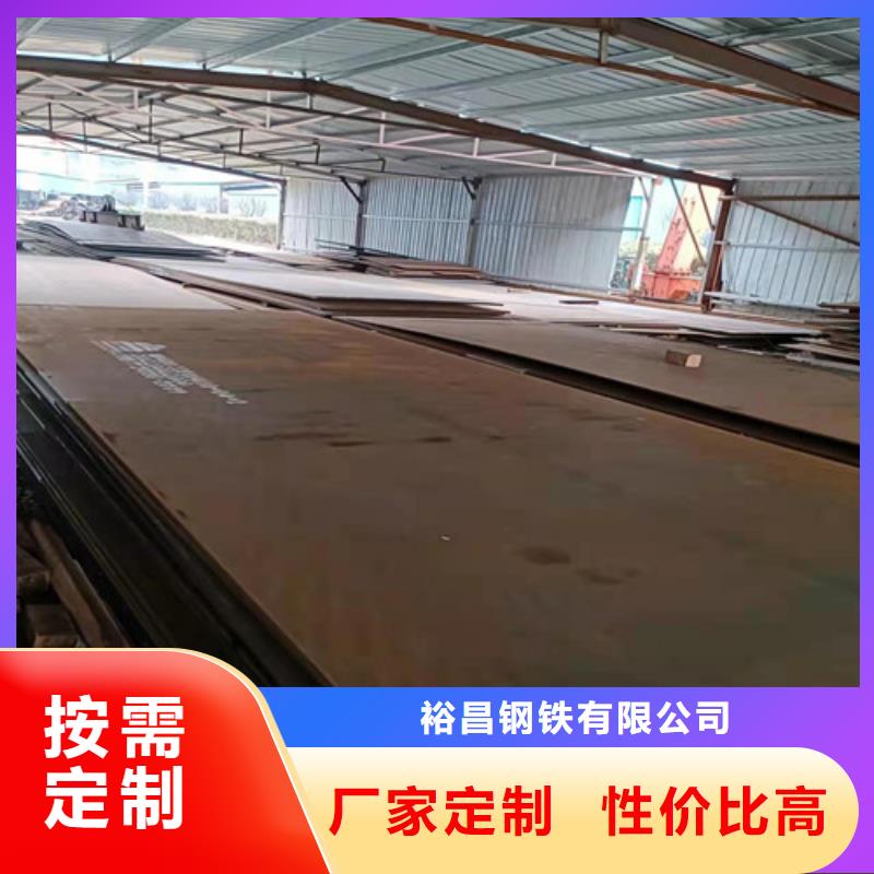 焊煙凈化器耐酸鋼板 生產(chǎn)