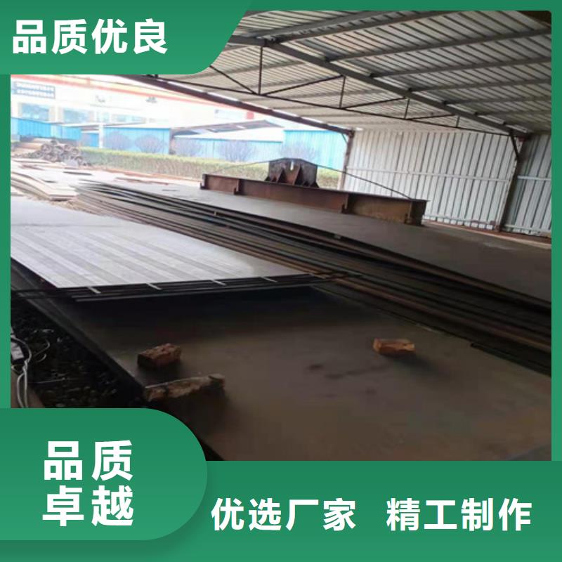 擋風(fēng)板耐酸鋼板品質(zhì)過關(guān)