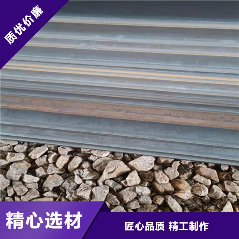 環(huán)保機械耐酸鋼板品質(zhì)過關(guān)