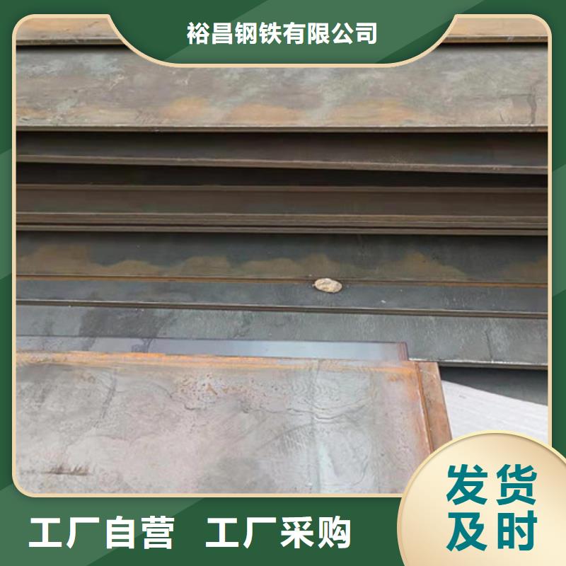 焊煙凈化器耐酸鋼板 生產(chǎn)