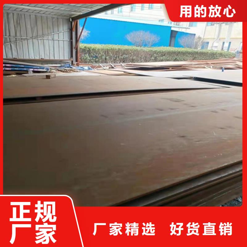 擋風(fēng)板耐酸鋼板種類齊全