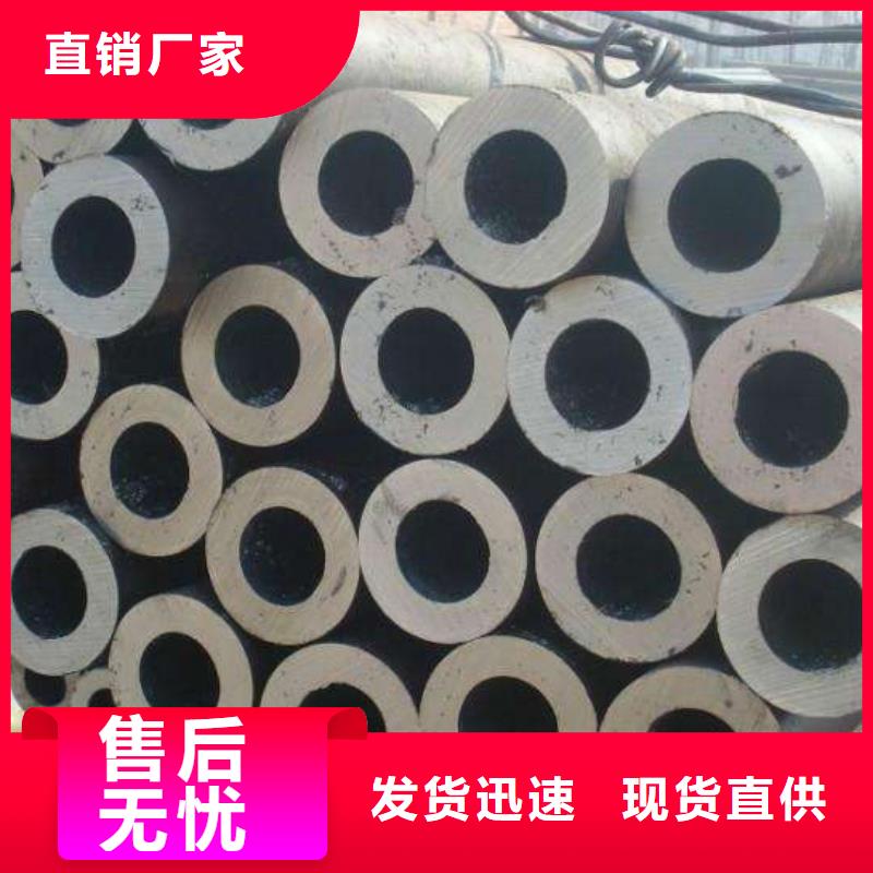 無縫管無縫鋼管源廠直接供貨