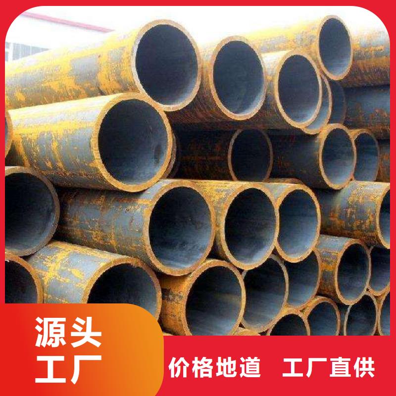 无缝管无缝钢管打造好品质