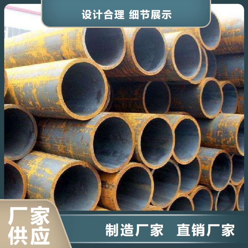 無(wú)縫管 厚壁合金管廠家直銷(xiāo)