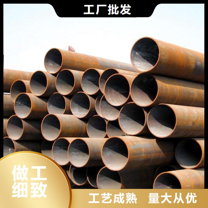 无缝管-镀锌无缝钢管多年行业经验