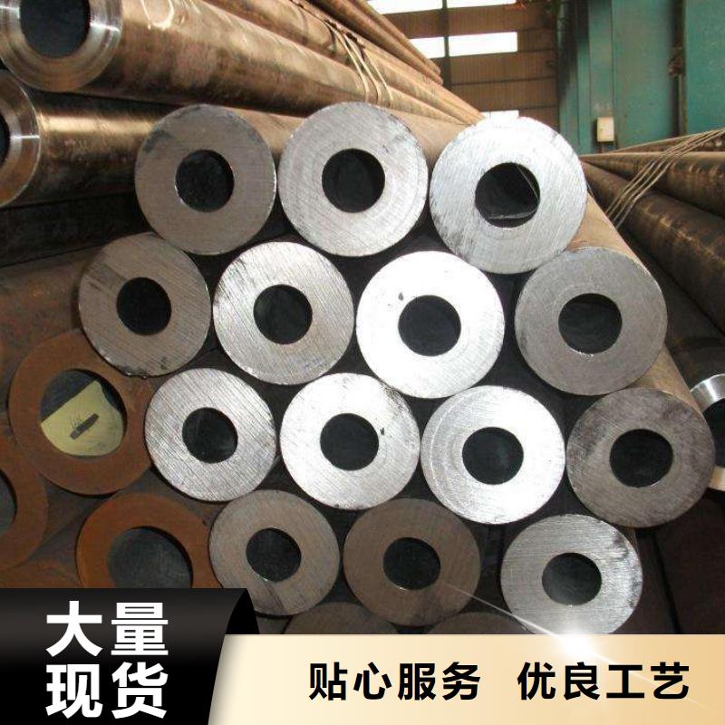無縫管無縫鋼管品質(zhì)保障價(jià)格合理