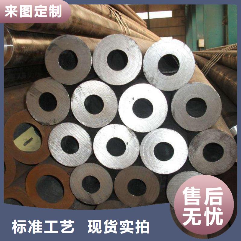 無縫管精密鋼管廠家實力雄厚