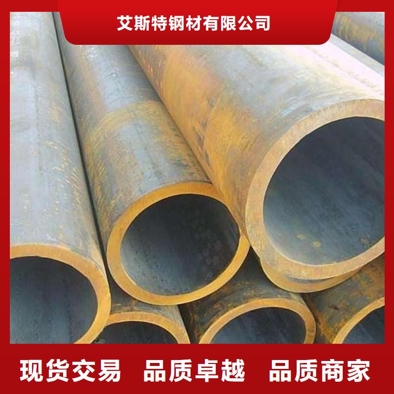 无缝管_镀锌无缝钢管源头实体厂商
