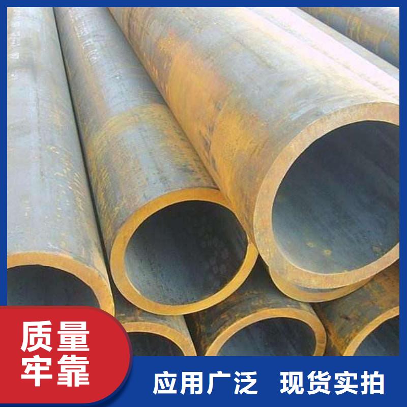 无缝管精密钢管满足多种行业需求