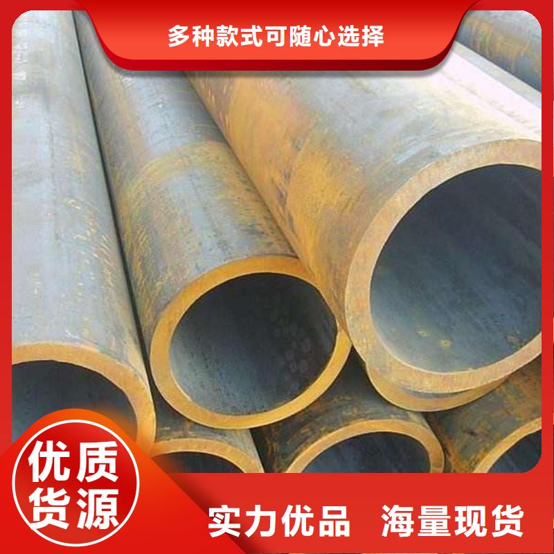 無縫管無縫鋼管源頭工廠量大優(yōu)惠