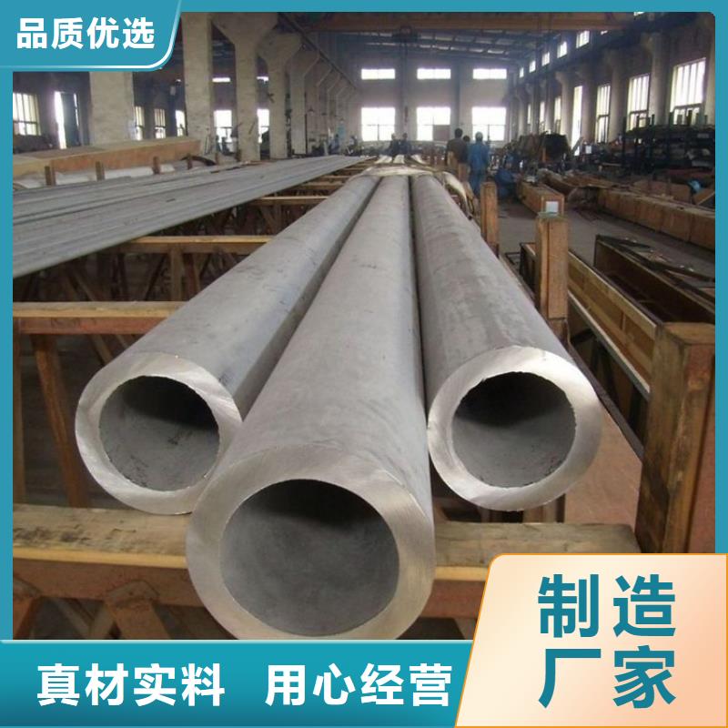 無(wú)縫管 大口徑無(wú)縫鋼管N年生產(chǎn)經(jīng)驗(yàn)