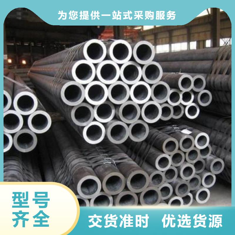 无缝管 高压合金钢管供货及时
