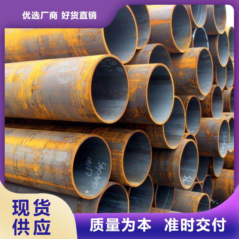 無縫管厚壁無縫鋼管快速發(fā)貨