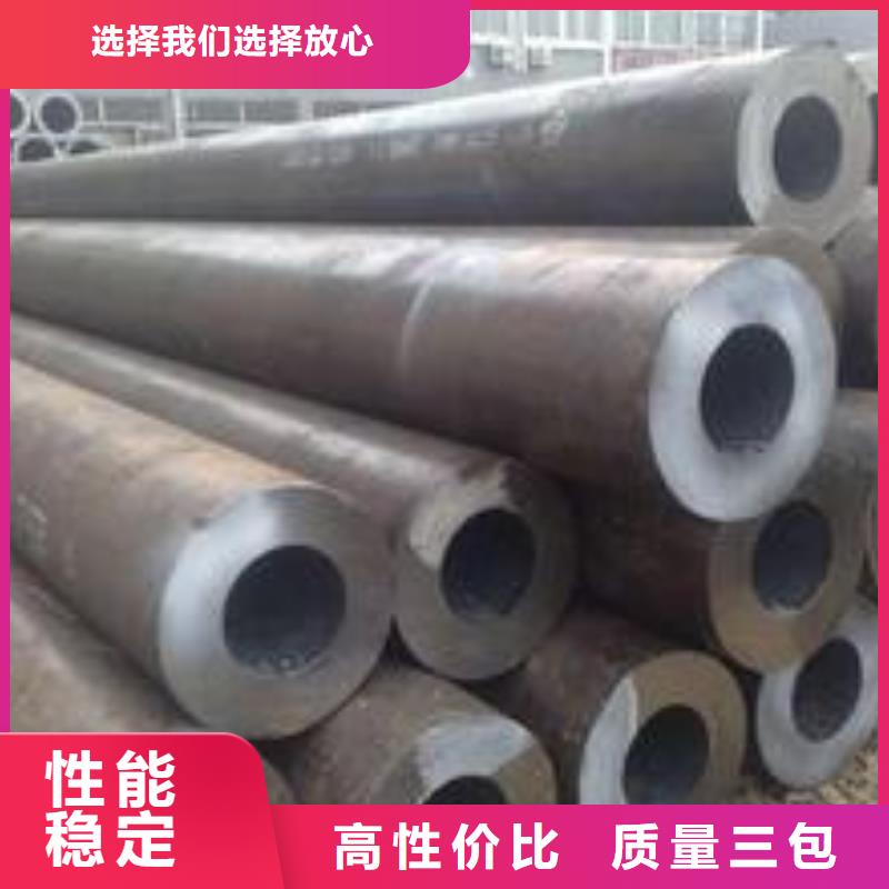無縫管-合金鋼管廠家品控嚴格
