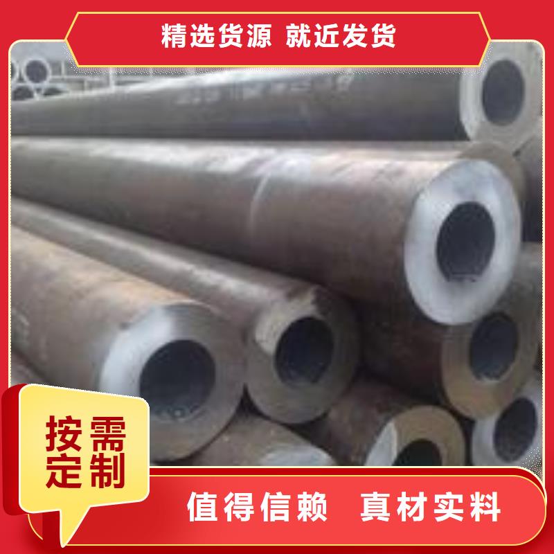 無縫管_小口徑無縫鋼管誠(chéng)信可靠