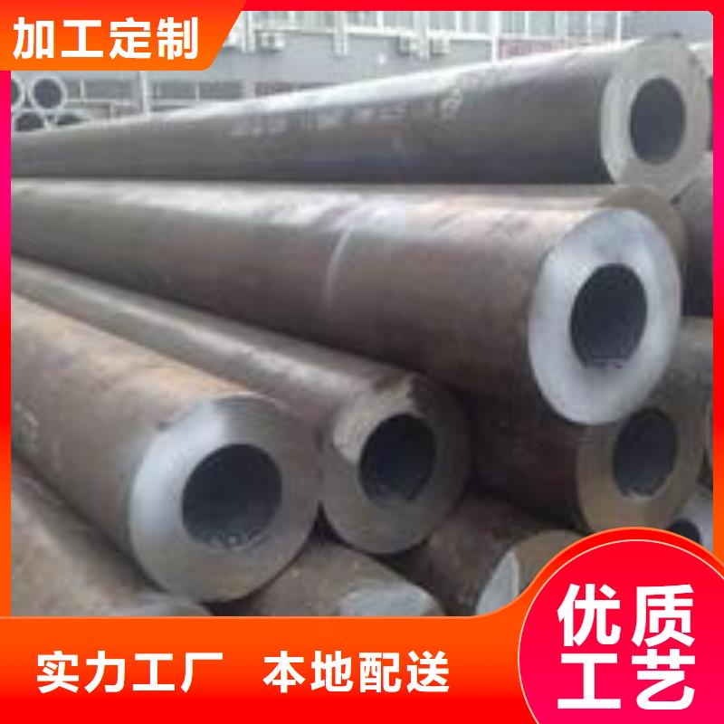 无缝管无缝钢管真材实料