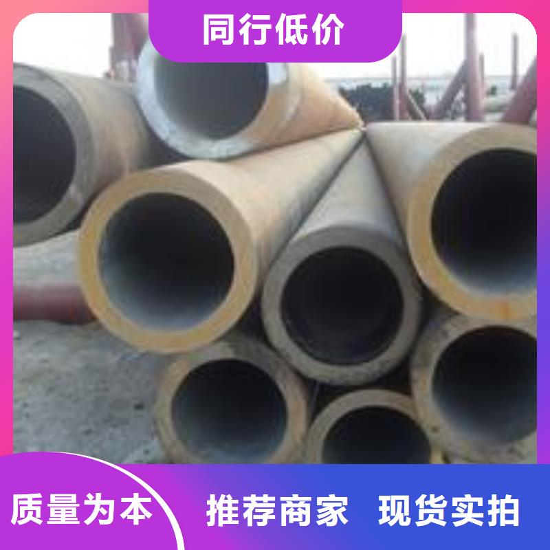 無縫管-厚壁合金管為您精心挑選