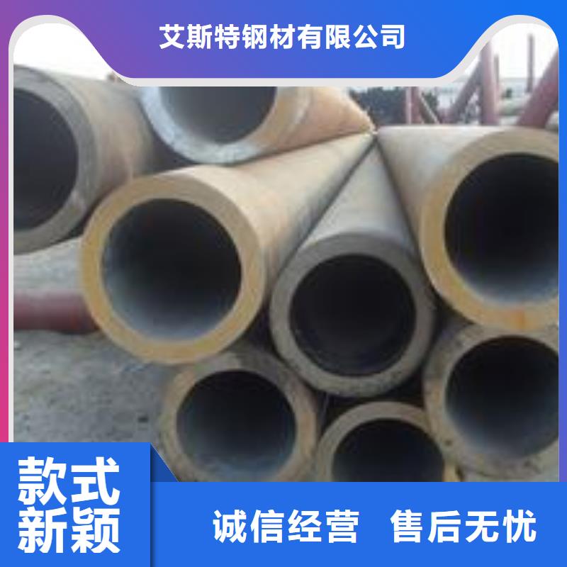 無縫管-鍍鋅無縫鋼管原料層層篩選