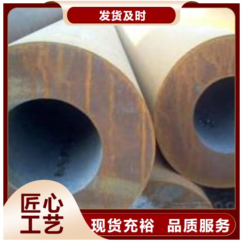 无缝管小口径无缝钢管满足多种行业需求