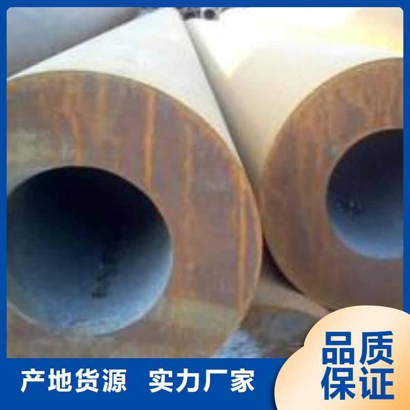 無縫管 大口徑無縫鋼管出廠嚴(yán)格質(zhì)檢