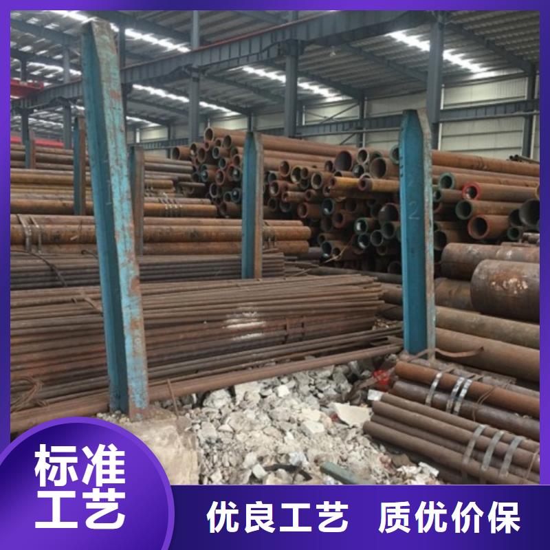 無(wú)縫管-厚壁無(wú)縫鋼管可定制