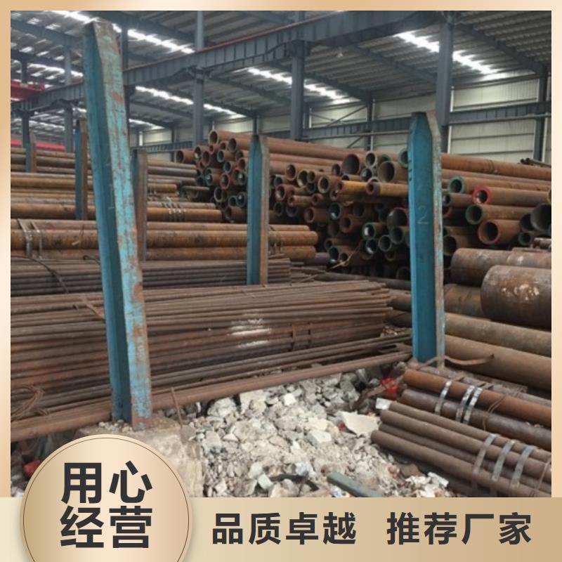 20#無縫鋼管-售后完善