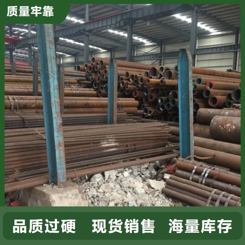 无缝管大口径无缝钢管随心所欲定制