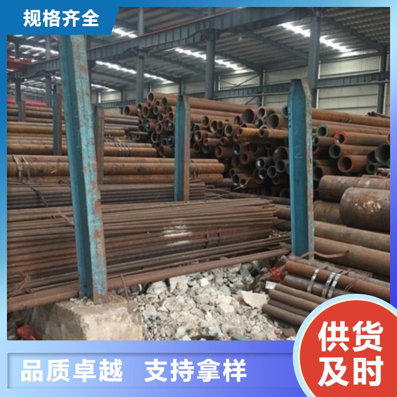 無(wú)縫管合金鋼管買的放心安興用的舒心
