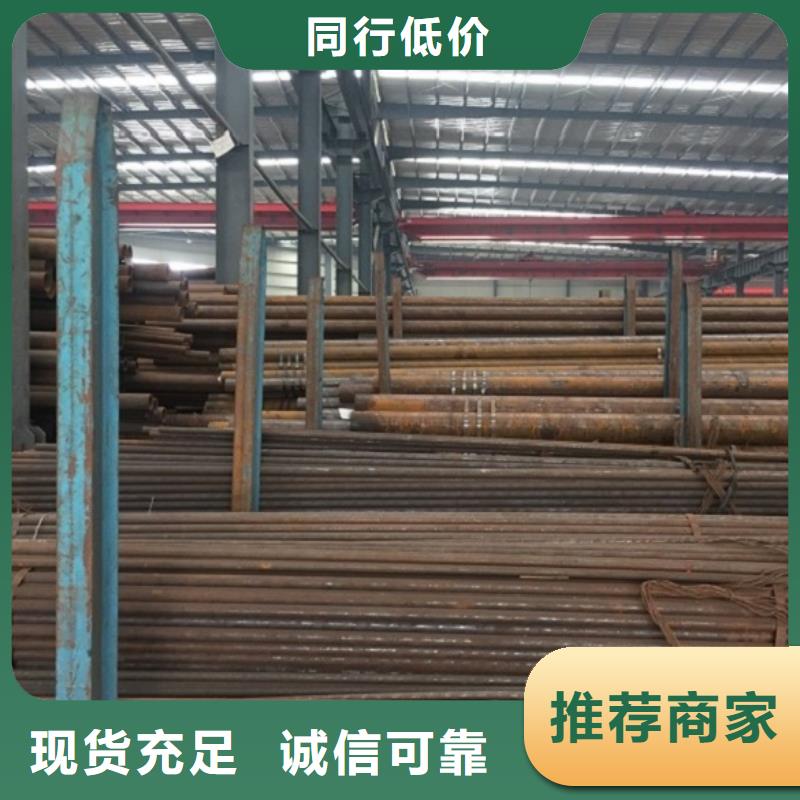 无缝管镀锌无缝钢管供应采购