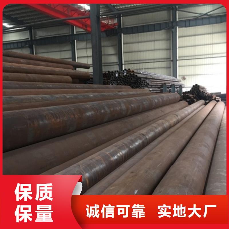 【無縫管】鍍鋅無縫鋼管廠家品控嚴格
