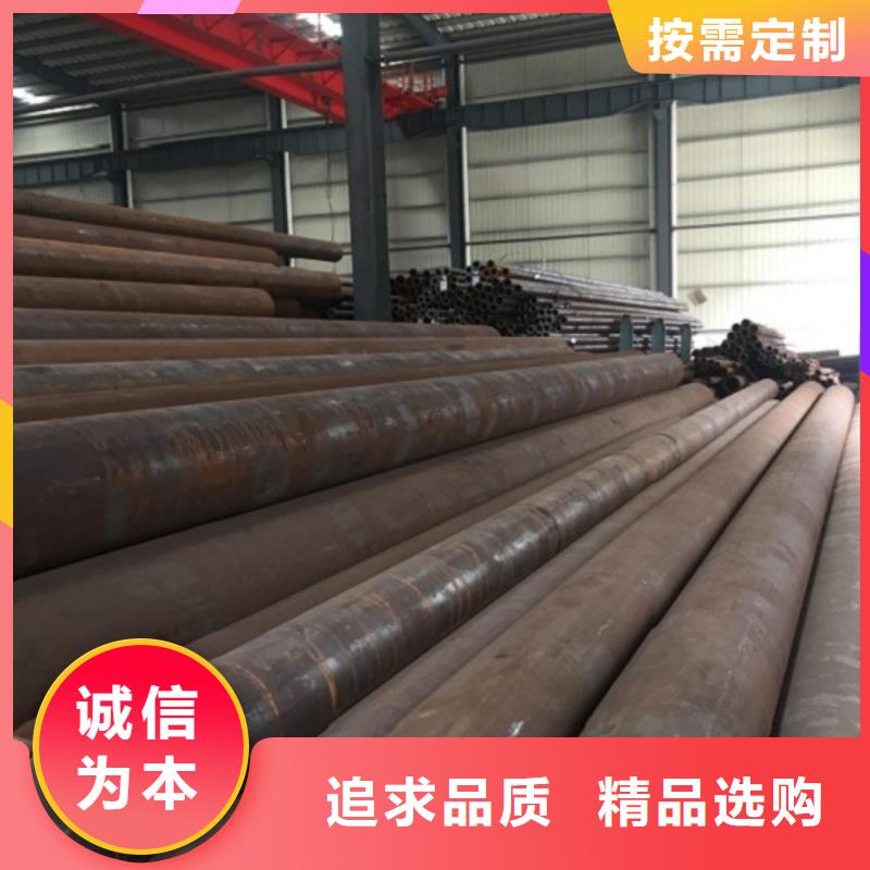 無縫管小口徑無縫鋼管自營品質(zhì)有保障