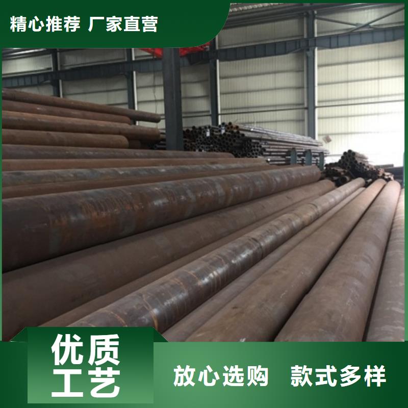 無(wú)縫管熱軋無(wú)縫鋼管設(shè)計(jì)合理