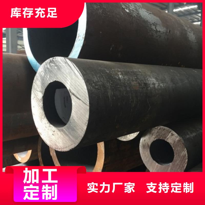 无缝管小口径无缝钢管不只是质量好