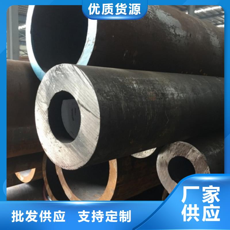 無縫管厚壁合金管供您所需
