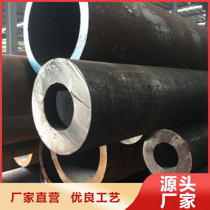 无缝管热轧无缝钢管设计合理