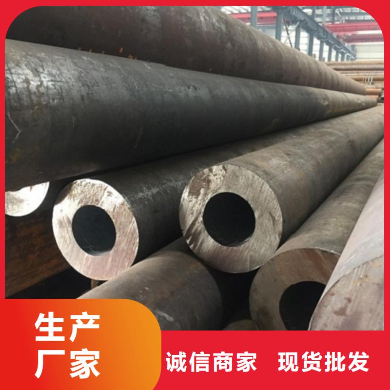 無縫管_【無縫鋼管】廠家供應(yīng)