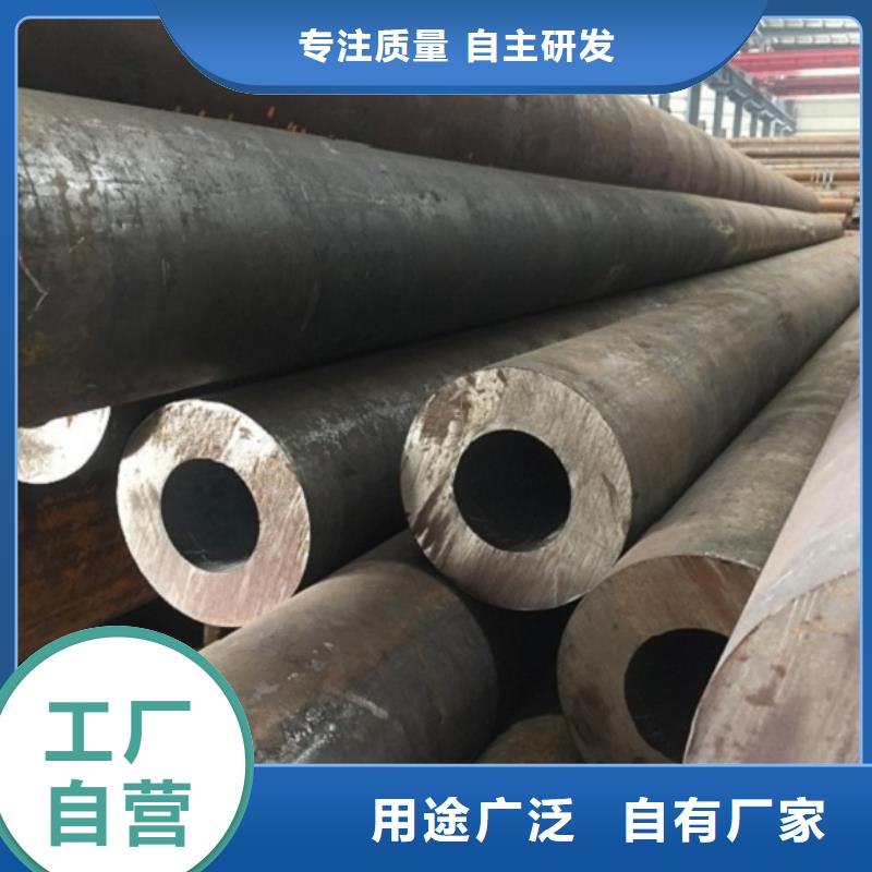 無縫管-厚壁合金管專注產(chǎn)品質(zhì)量與服務(wù)