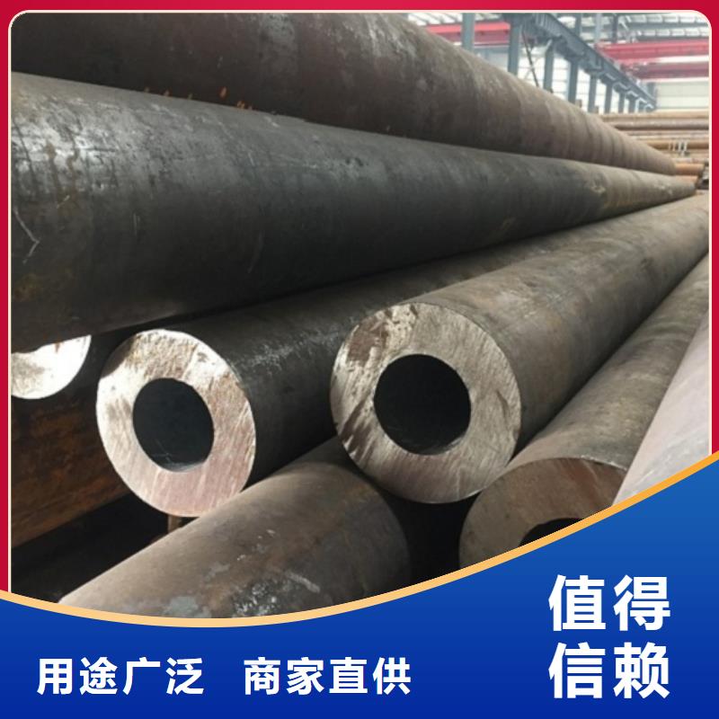 无缝管,合金钢管厂家案例