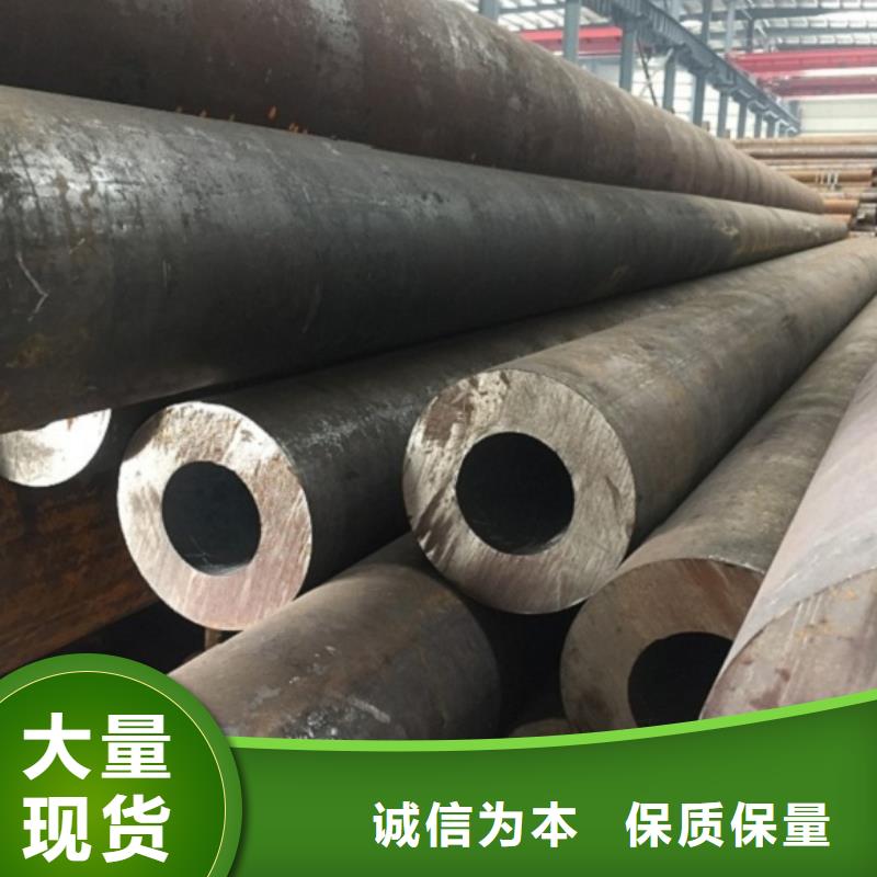 无缝管镀锌无缝钢管现货供应