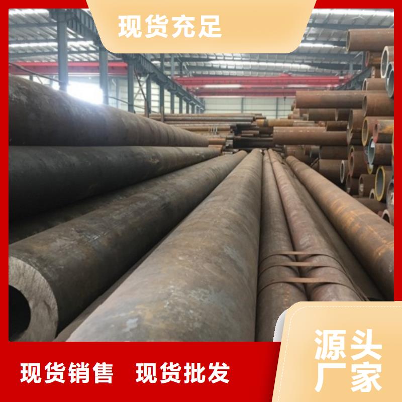 无缝管 小口径无缝钢管讲信誉保质量