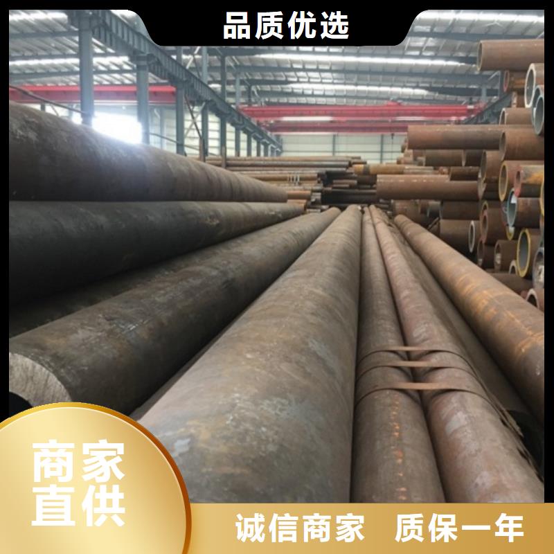 無縫管_合金鋼管好貨有保障