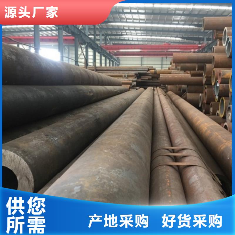 无缝管镀锌无缝钢管48小时发货