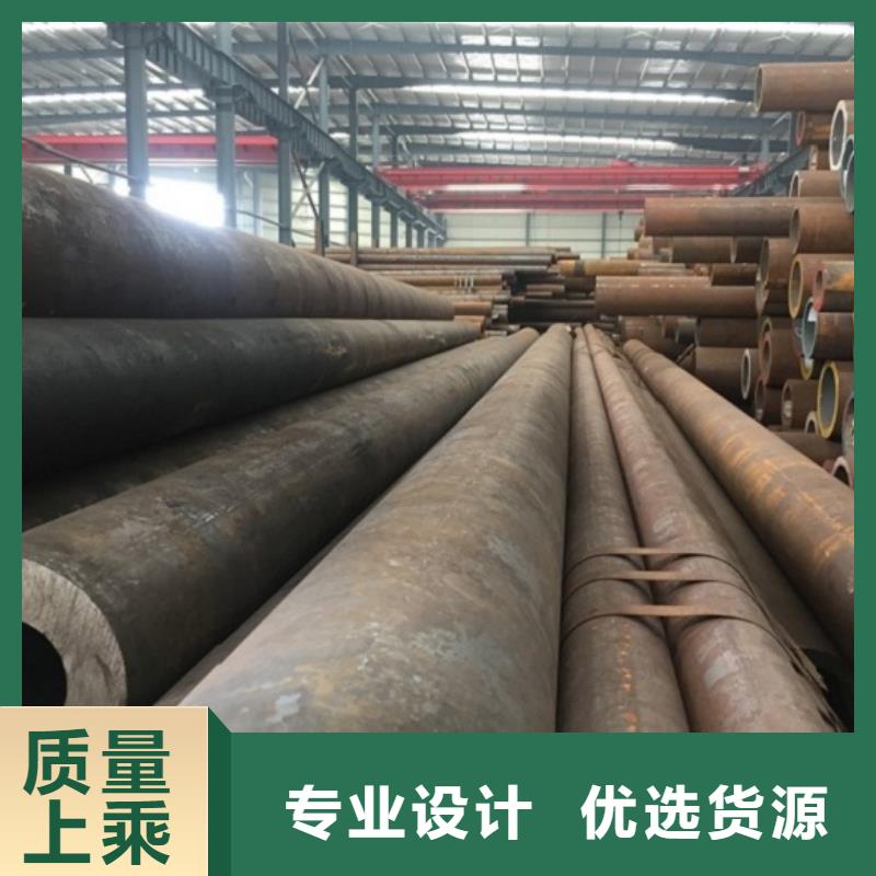 【无缝管】_厚壁合金管专业生产品质保证