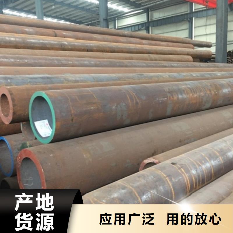無縫管熱軋無縫鋼管設(shè)計(jì)合理