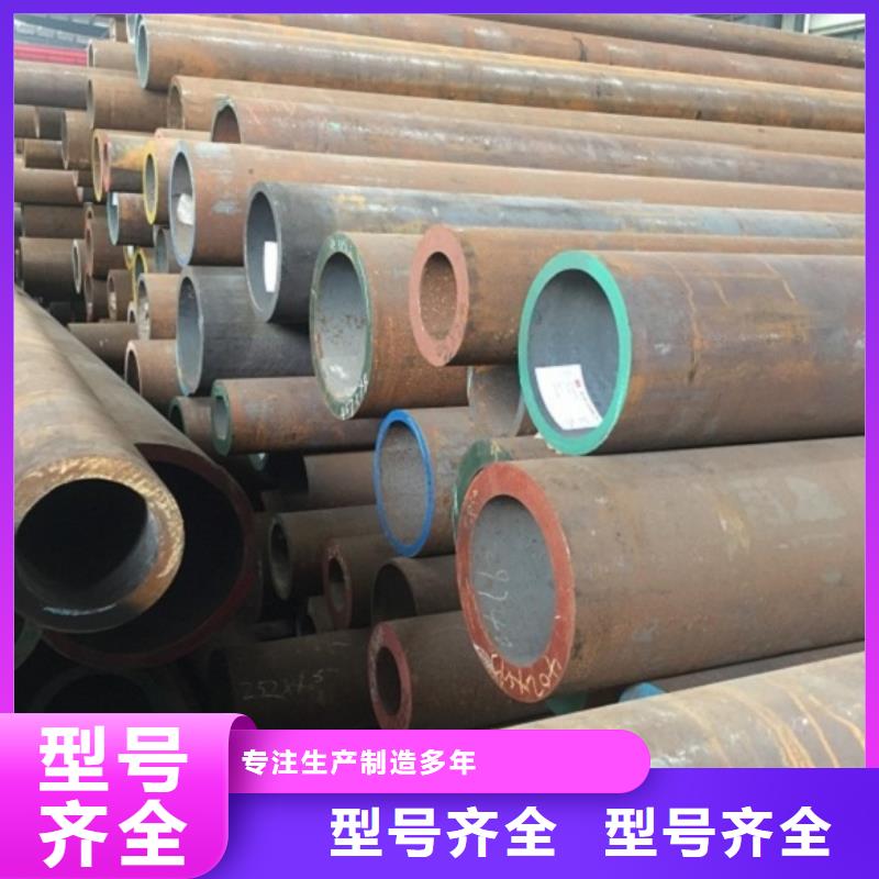 無縫管高壓合金鋼管服務(wù)始終如一