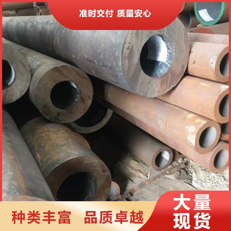 【無(wú)縫管】 合金鋼管生產(chǎn)安裝